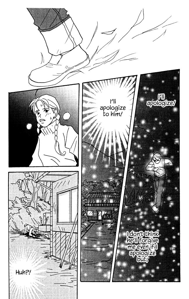 Green (NINOMIYA Tomoko) Chapter 8 25